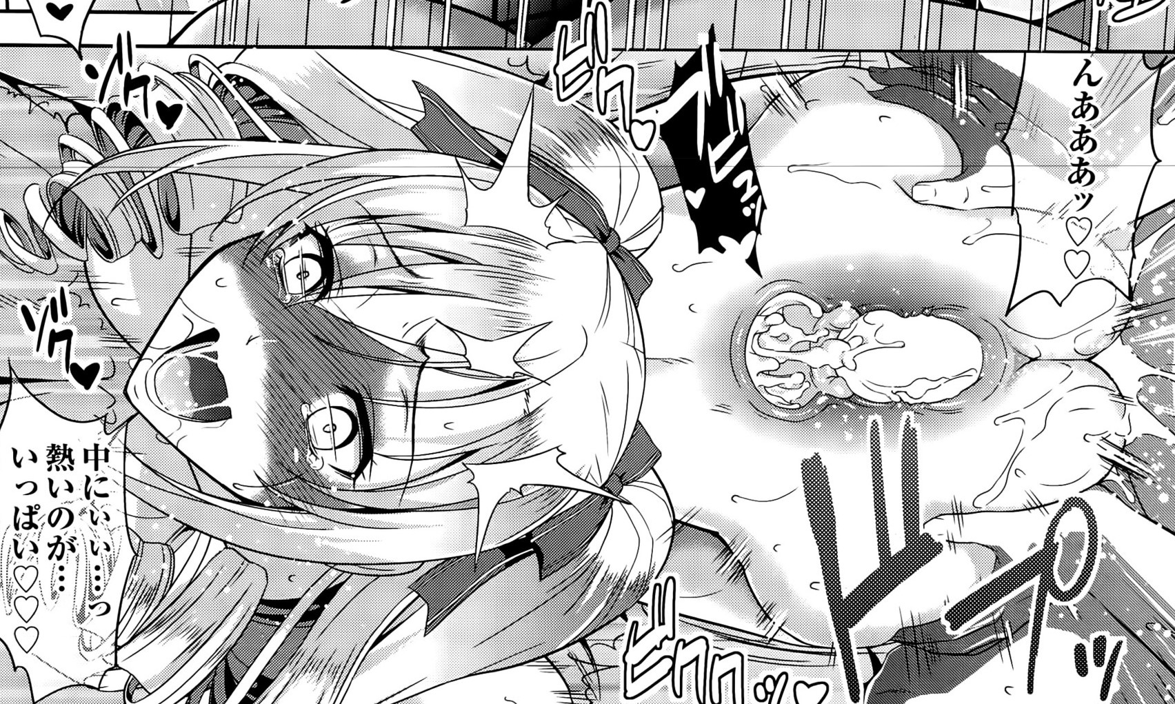 たかのゆきのエロ漫画の絶頂シーンまとめ